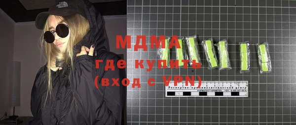 прущая мука Кулебаки