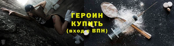 хмурый Куйбышев