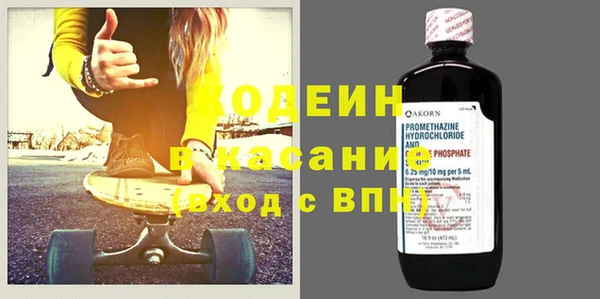 прущая мука Кулебаки