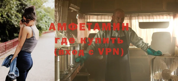 соль ск Кукмор