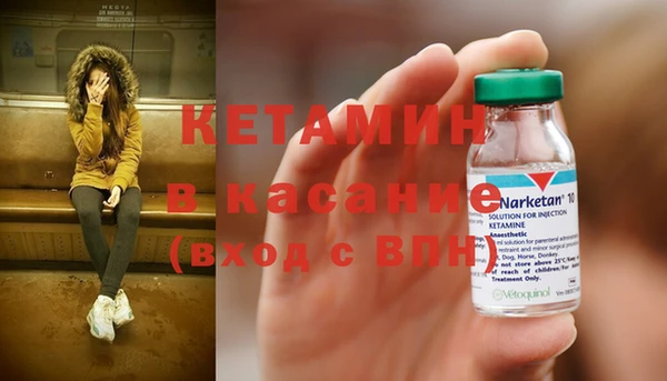 прущая мука Кулебаки