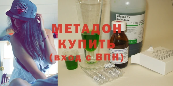 соль ск Кукмор
