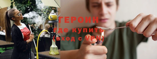 соль ск Кукмор