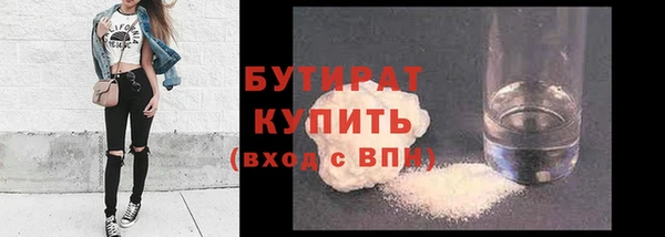 хмурый Куйбышев