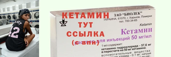 хмурый Куйбышев
