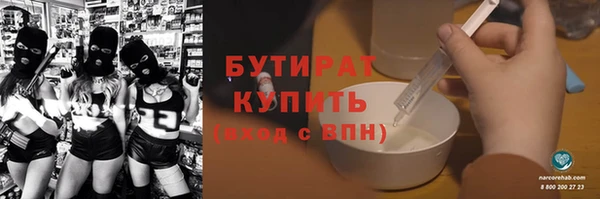 соль ск Кукмор