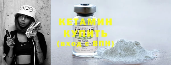 соль ск Кукмор