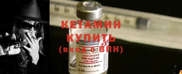 прущая мука Кулебаки