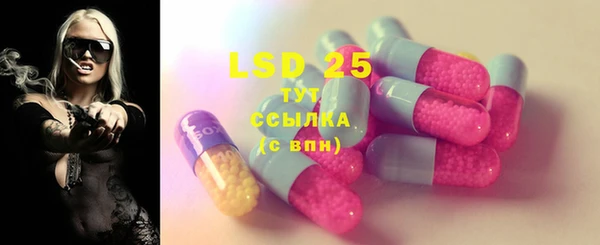 хмурый Куйбышев