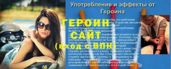 соль ск Кукмор