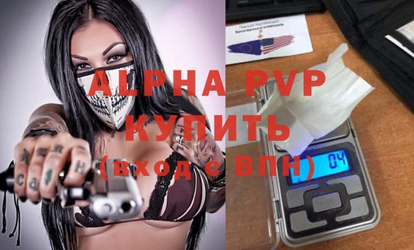 прущая мука Кулебаки