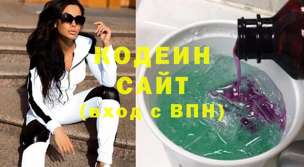 прущая мука Кулебаки