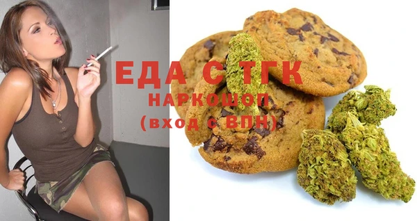 хмурый Куйбышев