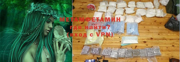 прущая мука Кулебаки