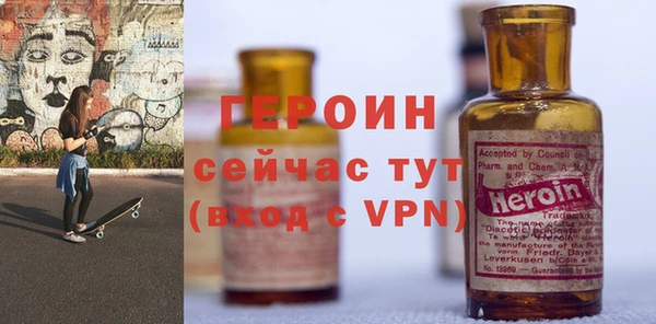 хмурый Куйбышев