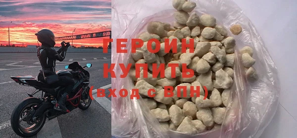 соль ск Кукмор