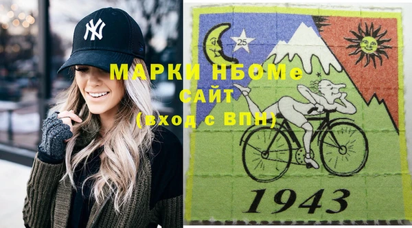 прущая мука Кулебаки