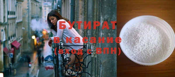 соль ск Кукмор