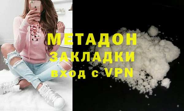 прущая мука Кулебаки