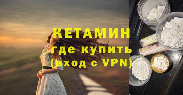 прущая мука Кулебаки