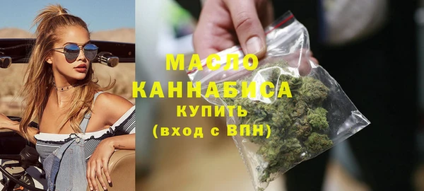 хмурый Куйбышев