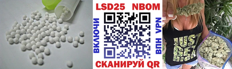ЛСД экстази кислота  Купить где  Новозыбков 